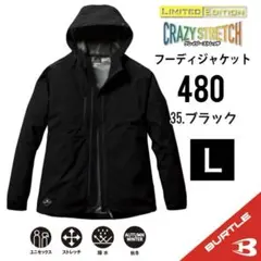 Item thumbnail for item 744cca8b-aa63-4203-8655-7ce7c90cc647