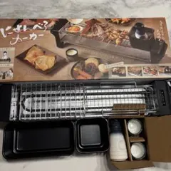 Item thumbnail for item 89f5ccf9-cc49-4bde-b993-188d23644330