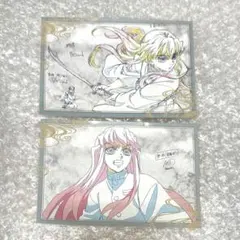 鬼滅の刃　ダイニング　刀鍛冶の里編　おすそ分けポストカード　時透無一郎　２点