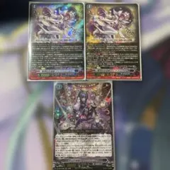 開運コロシアム 九媚のヨーコ 他大凶キャラまとめ - メルカリ