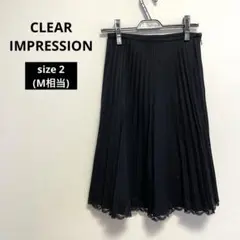 クリアインプレッション プリーツスカート サイズ2 黒 ブラック
