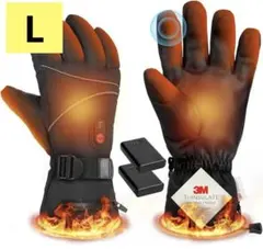 電熱グローブ 電熱手袋 バイク ヒーター手袋 5000mAhバッテリー付き