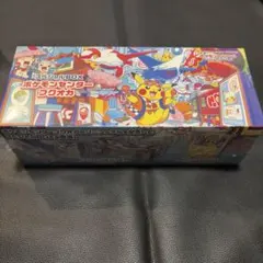 ポケモンセンター フクオカ スペシャルBOX 新品 未開封
