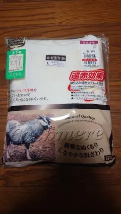 Item thumbnail for item bd9a2d6f-64ad-4954-8da4-732838286863