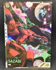 機動戦士ガンダム アーセナルベース サザビー (パラレル) Pレア １点