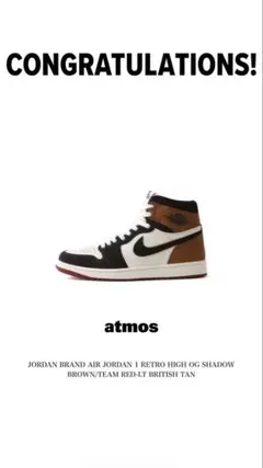 NIKE AIR JORDAN 1 RETRO HIGH OGのサムネイル