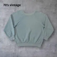 60s vintageSweat ヴィンテージスウェットOLD 希少襤褸Lサイズ - メルカリ