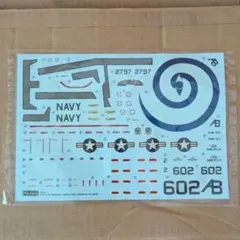 1/72 フジミ E2C ホークアイ デカールのサムネイル