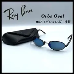 希少✨極美レンズ Ray-Ban オルズ オーバル ボシュロム社製 ブルーミラーのサムネイル