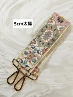 特価K-20インド刺繍リボンハンドストラップ、キーホルダー(送料込み)