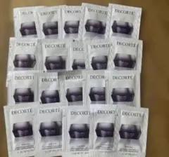 リポソーム　クリーム 20包