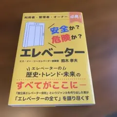 Item thumbnail for item cb040b18-76e7-444a-ab13-cafbb6608a56