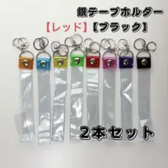 2026年最新】さとみ 銀テの人気アイテム - メルカリ