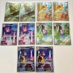 ニンジャスピナー　ar まとめ売り　各2枚