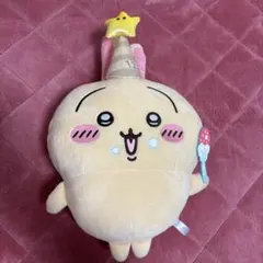 2025年最新】ちいかわ うさぎ 誕生日の人気アイテム - メルカリ