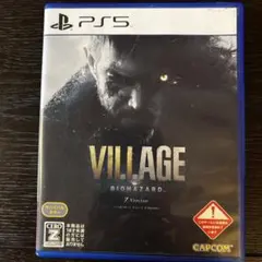 バイオハザード ヴィレッジ Z Version BIOHAZARDVILLAGE