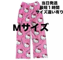☆ハローキティもこもこフリースルームウェア　Mサイズ