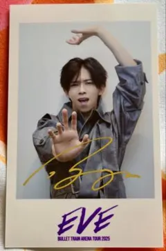 ミニフォト 超特急 リョウガ サイン入り