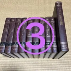 Item thumbnail for item d04f9fa2-68a8-4c46-ac8a-e5ce20916a17