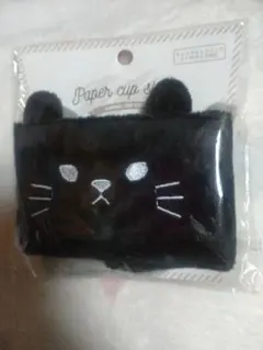 Item thumbnail for item a5933ca2-62f7-4a98-9979-54a6cf9d4c06