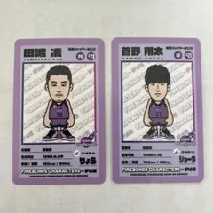 Item thumbnail for item 18eea2a3-3480-4e6d-bd96-120a86d92408