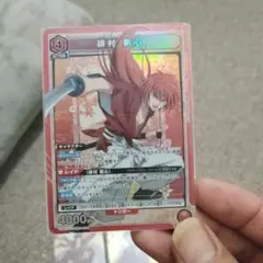 2026年最新】緋村剣心 SR 星3の人気アイテム - メルカリ