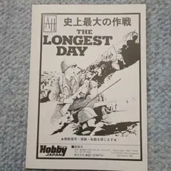 2026年最新】アバロンヒルの人気アイテム - メルカリ