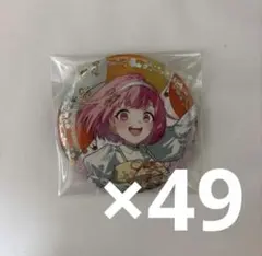 鳳えむ 缶バッジ 感謝祭 プロセカ