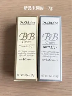 2026年最新】ドクターシーラボbbクリームエンリッチリフトの人気