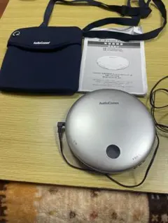 AudioComm ポータブルCDプレイヤー　動作確認済 シルバー