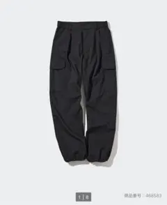 【美品】ユニクロ　イージーカーゴパンツ(ブラック)