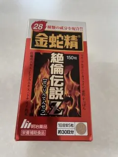 Item thumbnail for item 68989714-d26e-4700-a19d-6b0cb5babffc