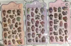 新作ラブブボンボンドロップぷっくりシール　3枚セット