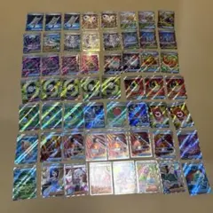 ポケモンカード　SR等まとめ売り