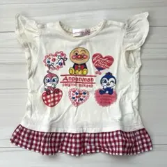 Item thumbnail for item a24cd83e-66f5-48a7-864a-9095c5a50cf3