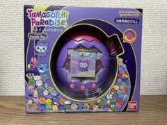 正規品】たまごっちパラダイス りく 攻略本セット - メルカリ