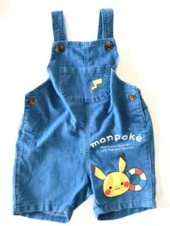 ピカチュウ デニムオーバーオール 90のサムネイル