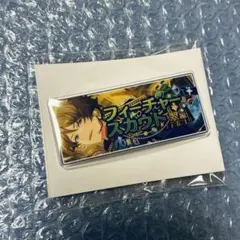 2026年最新】高峯翠 缶バッジ フィーチャー2の人気アイテム - メルカリ