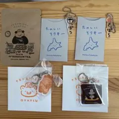 2025年最新】高旗将雄さんの人気アイテム - メルカリ