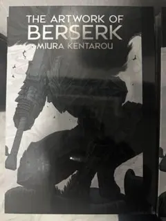 THE ARTWORKOFBERSERK三浦建太郎 公式イラストレーションブック - メルカリ