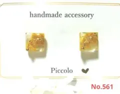 ミモザ 押し花 感謝の花 チェーン レジン ピアス イヤリング ハンドメイド