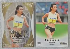 Item thumbnail for item e805f3cb-a34e-431a-8aed-96318f3303d5