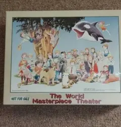 Item thumbnail for item 4e0ee87d-ad2a-407a-80a9-8935cdc34de5