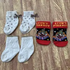 Item thumbnail for item c448869e-4e5d-488e-b85c-183044ed0f97