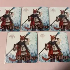 FF14 エオルゼアカフェ 双蛇党 スタンプカード - メルカリ