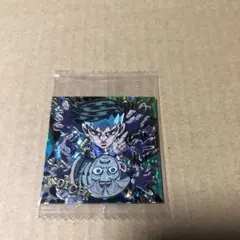 猿山猿吉様 リクエスト 3点 まとめ商品