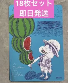 ワンピース 尾田栄一郎 イラストカード 14セット - メルカリ