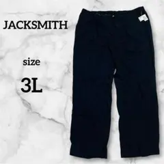 Item thumbnail for item 682bc7e5-a9e2-4f32-8715-ff1b7aa4241b