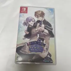 トラブル・マギア ～訳アリ少女は未来を勝ち取るために異国の魔法学校へ留学します～