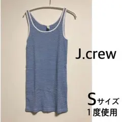 ジェイクルー　タンクトップ　ボーダー　Sのサムネイル